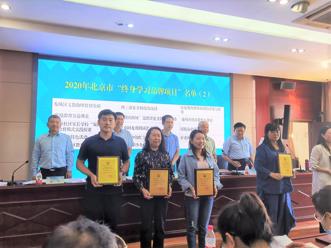 微信图片_20200917173004.jpg
